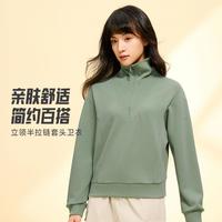 安踏 休闲卫衣套头衫女春秋透气舒适针织上衣翻领学院风百搭休闲运动服