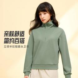 安踏 休闲卫衣套头衫女春秋透气舒适针织上衣翻领学院风百搭休闲运动服