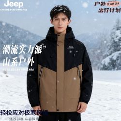 吉普 防风 男士冲锋衣