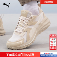 PUMA 男鞋女鞋 夏季新款情侣运动鞋潮流时尚舒适透气复古老爹鞋休闲鞋 395295-01/建议拍小半码 35.5