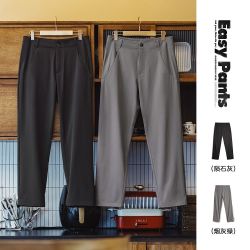 马登 工装美式休闲空气感easypants薄款休闲裤cleanfit西裤男春夏