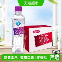 娃哈哈 无汽苏打水350ml*24瓶弱碱性水无汽不打嗝清润适口口感顺畅
