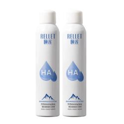 颐莲 玻尿酸补水喷雾 300ml*2瓶