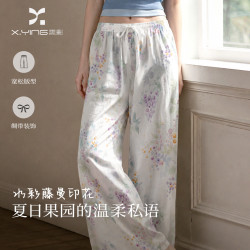香影 休闲裤夏季女薄款印花睡裤女高级感阔腿裤宽松居家遛弯裤亲肤透气 葡萄紫 均码