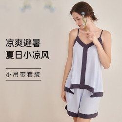 欧迪芬 睡衣女吊带短裤套装家居服