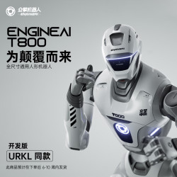 众擎 T800 全尺寸通用人形机器人 URKL格斗赛同款  重载级众擎机器人支持二次开发（白色）