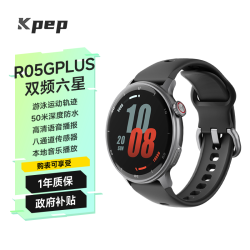 KPEP GPS双频定位户外跑步专业游泳登山心率配速血氧睡眠监测离线支付专业骑行手表