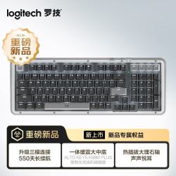 罗技 K98M Plus 客制化无线机械键盘 黑色
