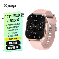 KPEP GPS五星定位户外跑步游泳骑行1ATM深度防水心率血氧配速蓝牙通话专业运动手表