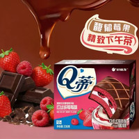 好丽友 Q蒂蛋糕 红丝绒莓莓味 12枚装 336g 层层美味