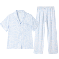欧迪芬 女士家居服开衫短袖长裤家居服套装