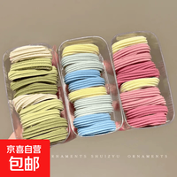 多巴胺渐变发圈发绳高弹力橡皮筋头发ins头绳马尾加粗发饰高级 三色条纹混装-10根