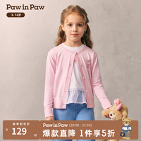 Paw in Paw PawinPaw卡通小熊童装26年春夏季新款女童儿童毛衣针织开衫 Pink粉色