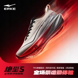 鸿星尔克 绝尘5鸿星尔克跑步鞋秋无板竞训运动鞋专业竞速跑鞋宽楦减震男鞋