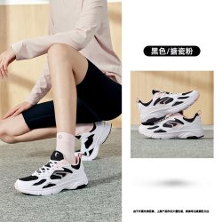 乔丹 女款跑步鞋 XM36210265