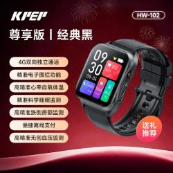 KPEP 无创测血压心率血氧摔倒报警SOS健康监测远程监护4G插卡通话老年人健康手表