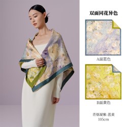 万事利 重磅桑蚕丝超大方巾 披肩真丝丝巾生日礼盒 青烟凝紫