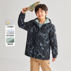水孩儿 春秋季男童科技三防透湿连帽外套时尚爬山运动跑步，小码有货。