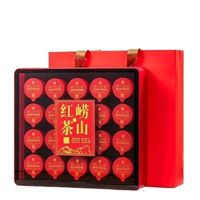 崂山 2023新茶上市崂山王哥庄绿茶红茶全国发货
