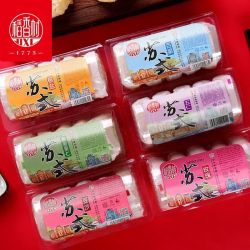 稻香村 苏式月饼传统豆沙椒盐味老式五仁月饼休闲零食小吃独立包装多口味 苏式月饼310g