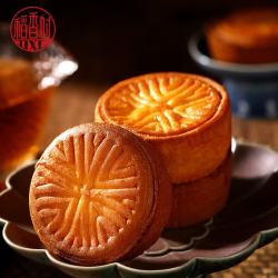 稻香村 中秋月饼蛋月烧晋式月饼 香椰提子蛋月烧月饼4块装200g