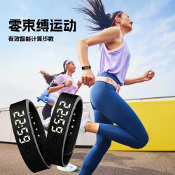 迪士尼 2026新款闹钟手表学生防水青少年初高中生电子表智能运动手环男女