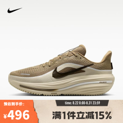 NIKE 2026年男子NIKE AIR WINFLO 12跑步鞋 HV9272-200 42