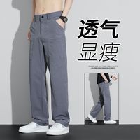 马登 2026新款工装裤男士夏季宽松直筒休闲裤美式多口袋裤子