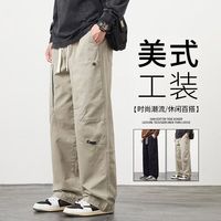 马登 日系百搭休闲裤子男士直筒裤宽松大码户外美式潮流新款运动工装裤