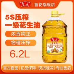 鲁花 食用油 多多香5S压榨一级花生油
