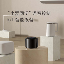 小米 MI）Xiaomi Sound 高保真智能音箱 小爱音响 蓝牙音箱 AI音箱 360°全向出音