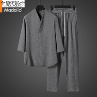 莫代尔 高档棉麻休闲家居服男运动透气夏季中国风V领修身中年爸爸两件套 422灰色套装 4XL