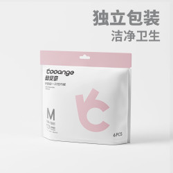 COOANGE 一次性内裤  独立包装12条（共2包）