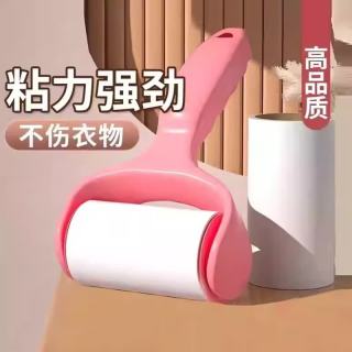 洋臣 家用滚筒粘毛器可撕式粘尘纸滚刷替换卷纸除毛刷宠物去毛沾毛器 1器+8卷纸（共240撕）