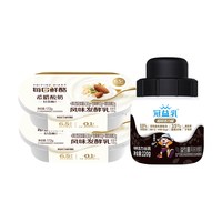 蒙牛 冠益乳  活力罐酸奶+希腊酸奶轻食碗