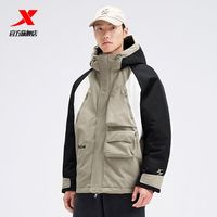 百亿补贴：特步 加厚保暖 男士棉服