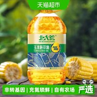 88VIP：北大荒 玉米胚芽油5L非转基因物理压榨清香不腻油