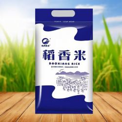 继承粮油 长粒香大米10斤丝苗米煲仔饭长粒香大米软糯