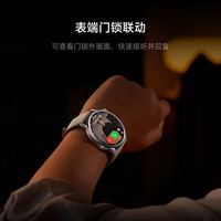 小米 Watch S5 智能运动手表 21天超长续航全新骑行体验 汽车钥匙 心脏健康情人节礼物送男女友