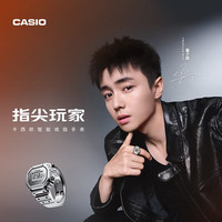 CASIO 智能戒指CRW-H001系列