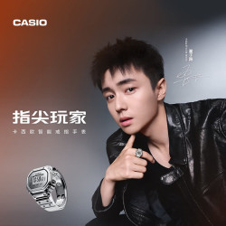 CASIO 智能戒指CRW-H001系列