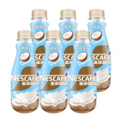 雀巢 即饮咖啡生椰拿铁268ml*6瓶咖啡饮料奶咖低糖
