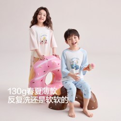 红豆居家 红豆儿童睡衣纯棉套装七分袖男童家居服春夏26新款女童宝宝空调服