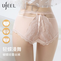 UFEEL 低腰镂空无痕蕾丝女士内裤 白+肤+粉 XL 3条装