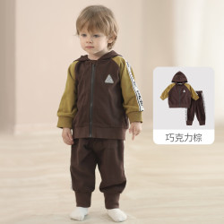 巴厘小猪 儿童套装 运动风卫衣两件套