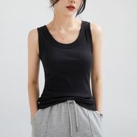 梦针衣 莫代尔春夏洋气女螺纹吊带可外穿打底内搭无袖新款高档上衣纯棉