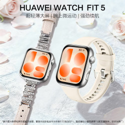 华为 WATCH FIT 5 悦动白 超轻薄大屏腕上微运动强劲续航华为智能手表