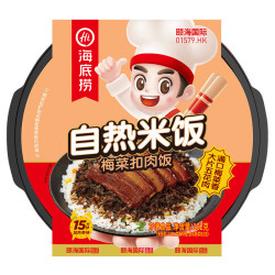 海底捞 自热米线 火锅底料 自热米饭梅菜扣肉饭192g