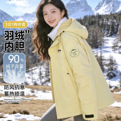 JEEP SPIRIT JEEP冲锋衣女款冬季2026新款三合一巨好看冬装加厚防风羽绒服外套