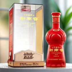 剑南春 水晶剑珍藏级52度500ml浓香型白酒宴请送礼收藏